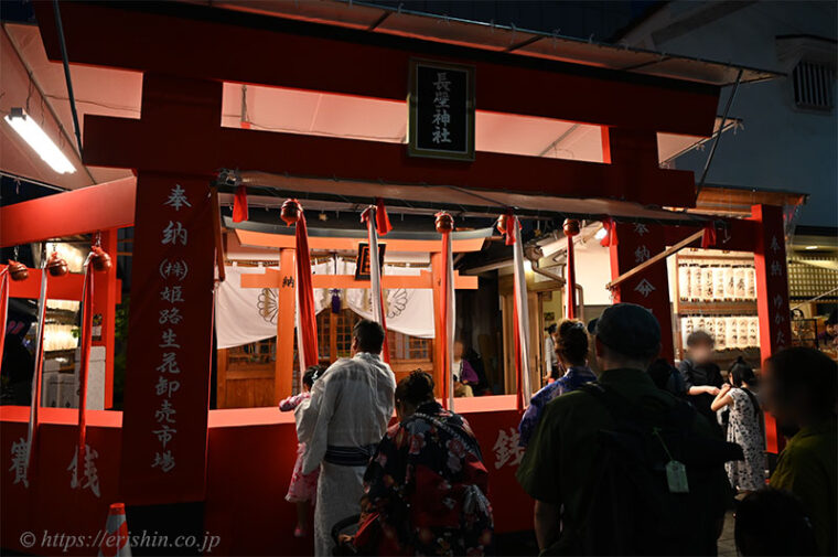 2023年 姫路ゆかたまつり 　長壁神社