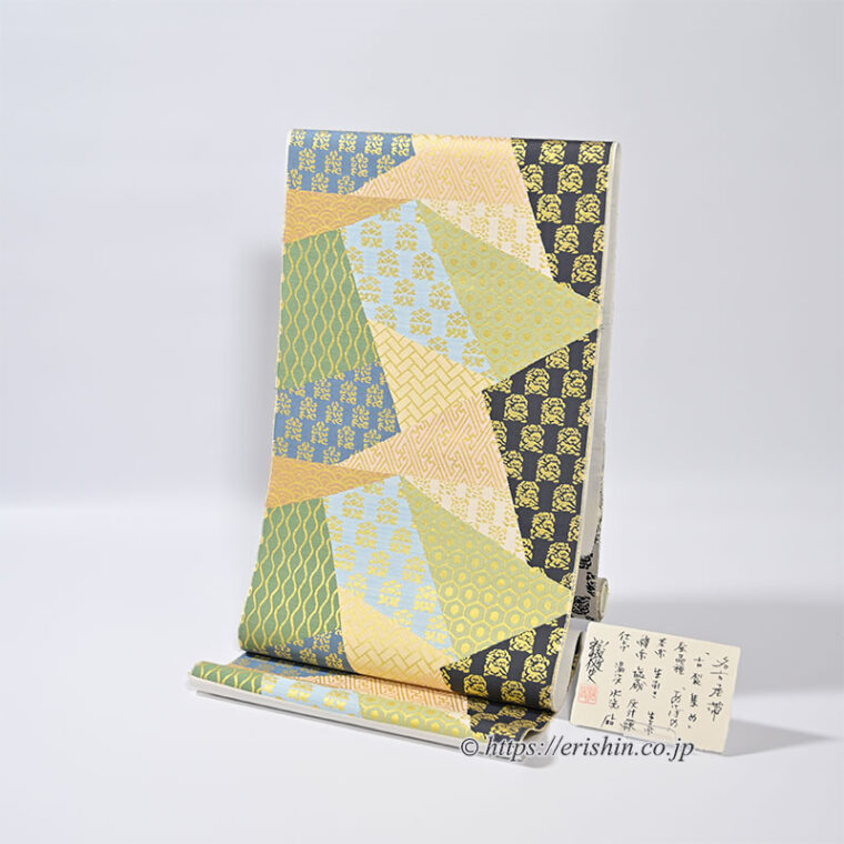 勝山健史　九寸織名古屋帯（古裂集め）