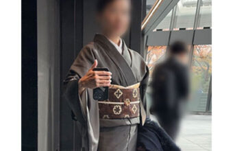 東京都 A様　呉服えり新