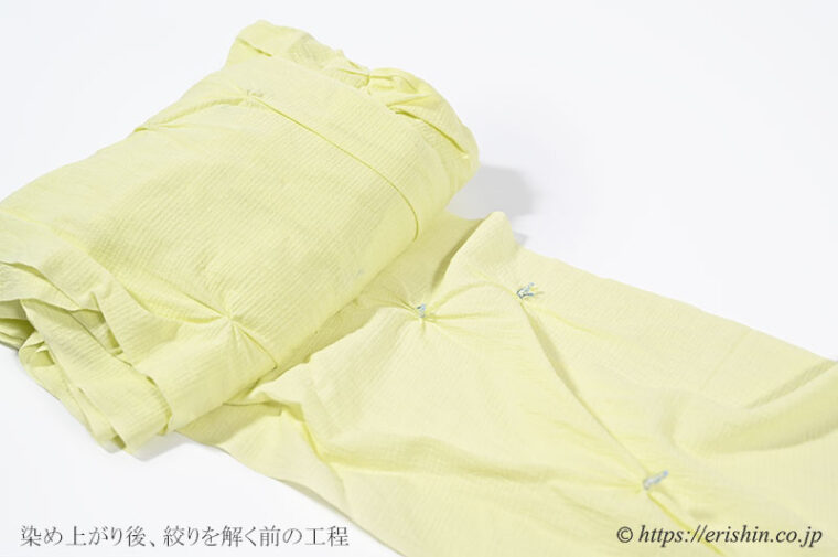 えり新オリジナル夏小紋（水玉の絞り/女郎花色・紋紗）