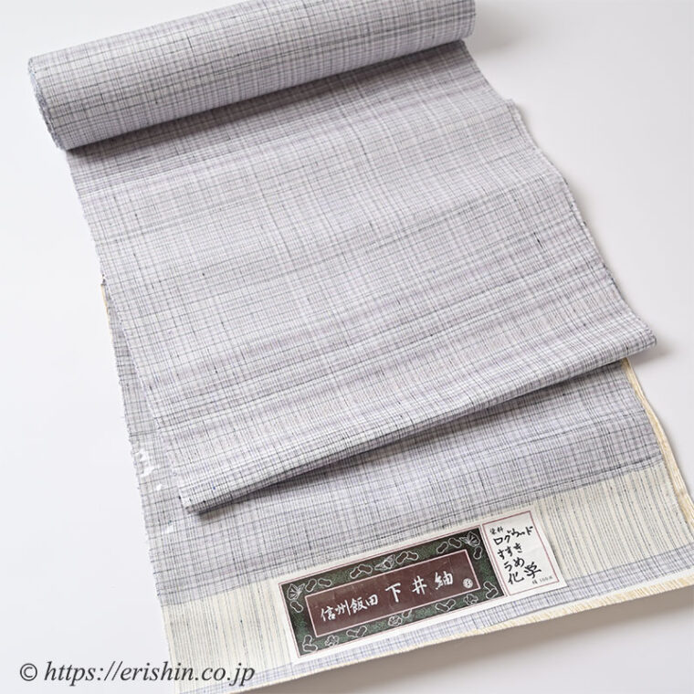 下井伸彦　下井紬/花織入小格子（淡藤色に半色や紅掛花色と白）