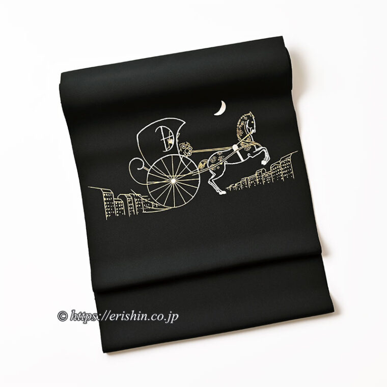 染名古屋帯（舞踏会の夜/塩瀬・黒地）