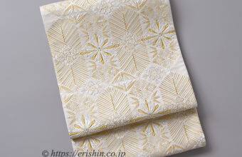 袋帯（秀麗献上松竹梅/象牙色地）「着物と帯・呉服えり新」