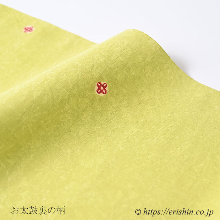 池深雪　染名古屋帯（花々/型絵染）お太鼓裏の柄