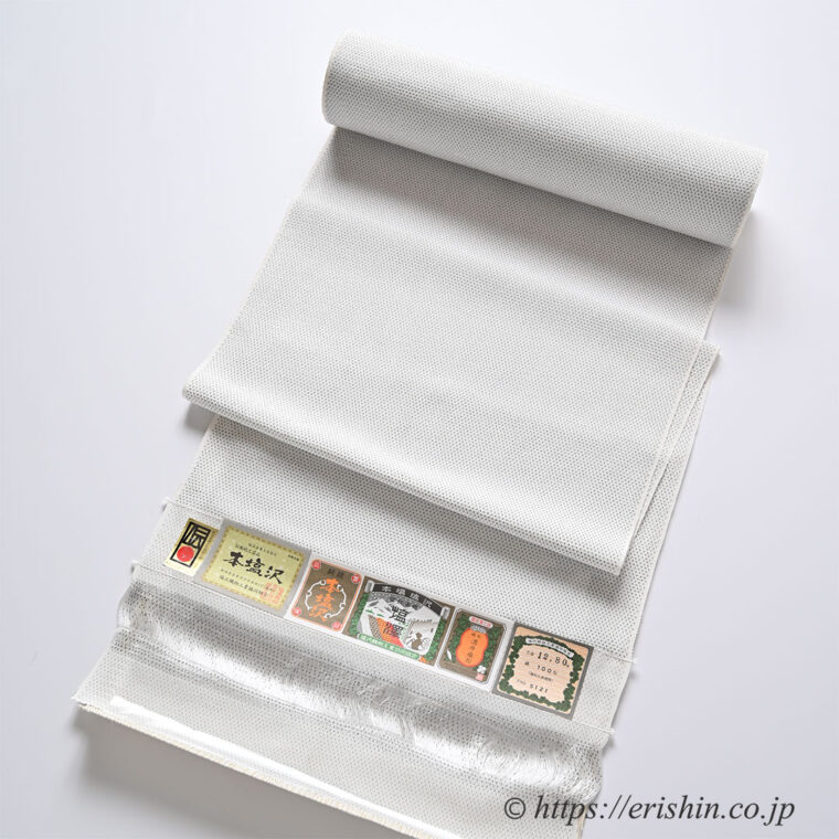 本塩沢(蚊絣/白地) [単衣用]