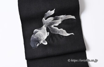誉田屋源兵衛　刺繍九寸名古屋帯（金魚/黒地に白鼠・ワッフル紗）［夏・単衣向］