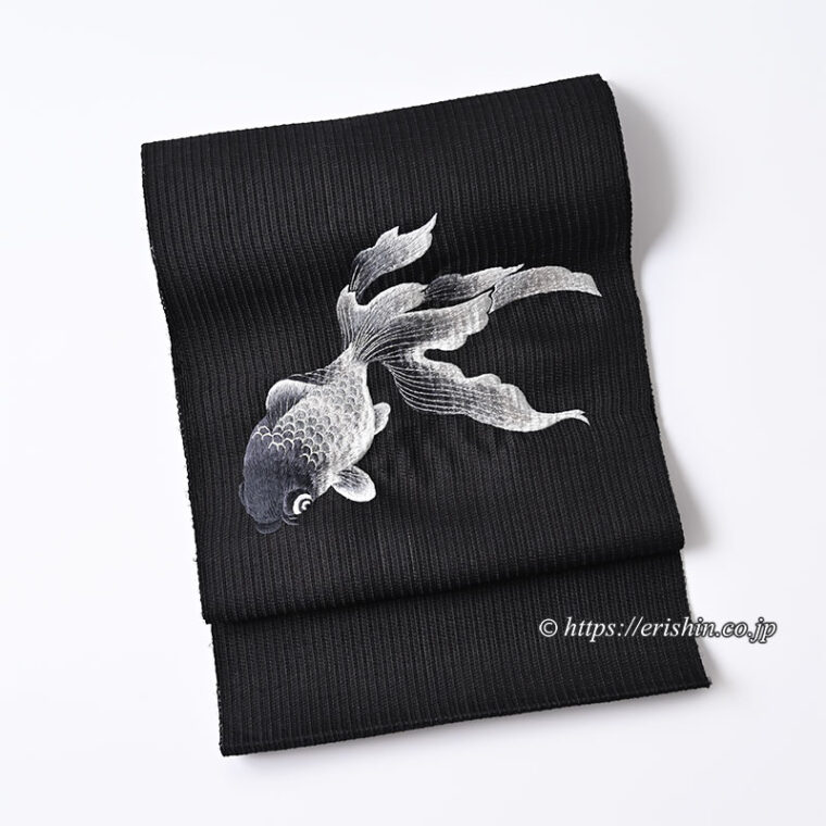 誉田屋源兵衛　刺繍九寸名古屋帯（金魚/黒地に白鼠・ワッフル紗）［夏・単衣向］