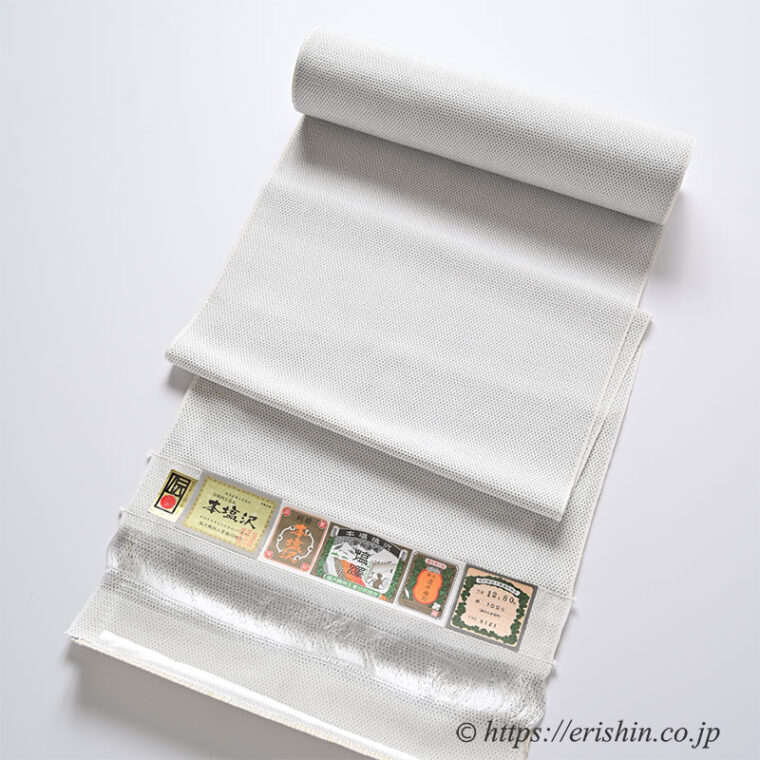 本塩沢(蚊絣/白地) [単衣用]