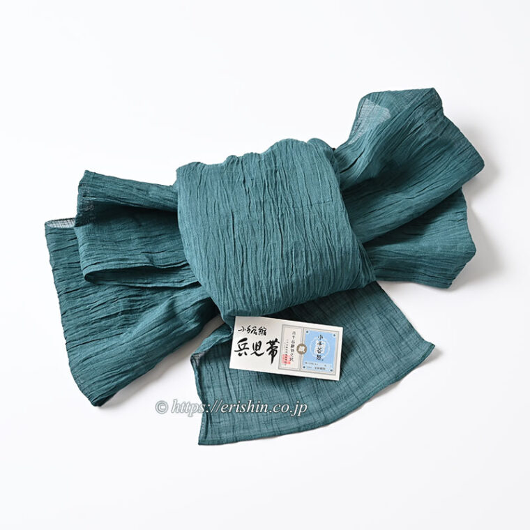 竺仙　麻兵児帯（小千谷縮/藍御納戸）