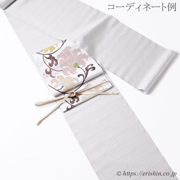 河野香奈恵　交差する綾 pale gray「着物と帯・呉服えり新」 コーディネート例「着物と帯・呉服えり新」