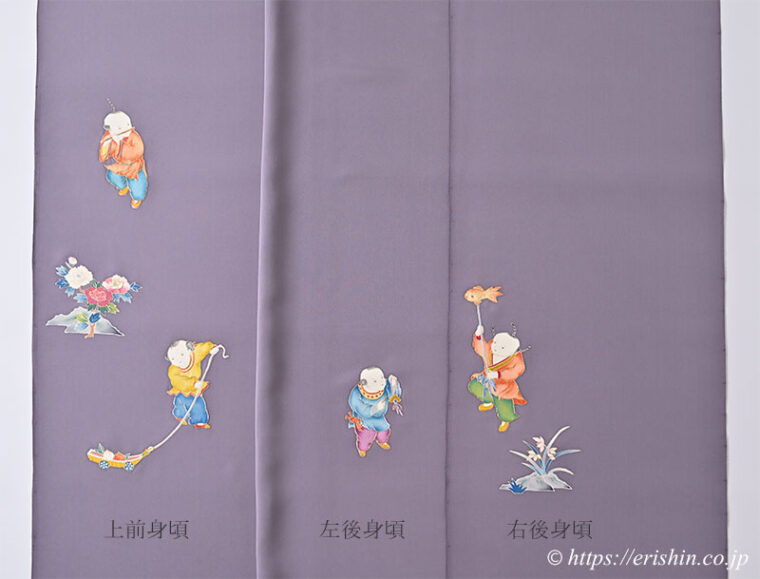 大羊居　付下（唐子喜遊）