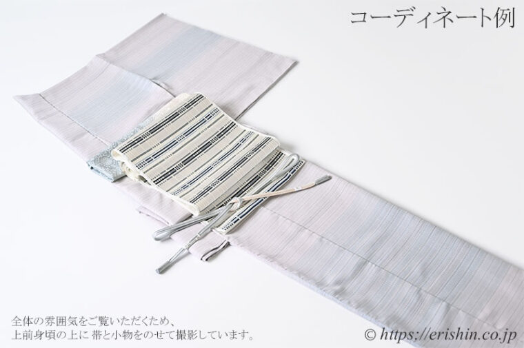 特選「下井伸彦　下井紬・熨斗目調絵羽（白菫色に濃淡の藍/まるまなこ織）」コーディネート例