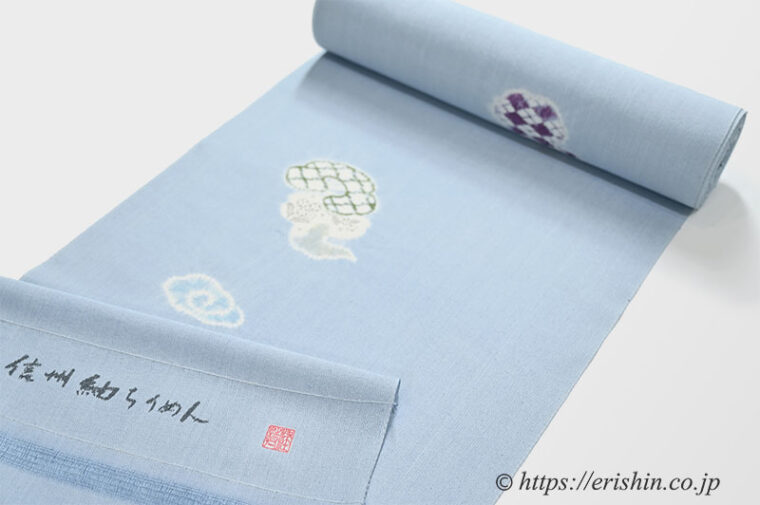 森健持　小紋（霊芝雲・辻ヶ花/紬ちりめん）「着物と帯・呉服えり新」