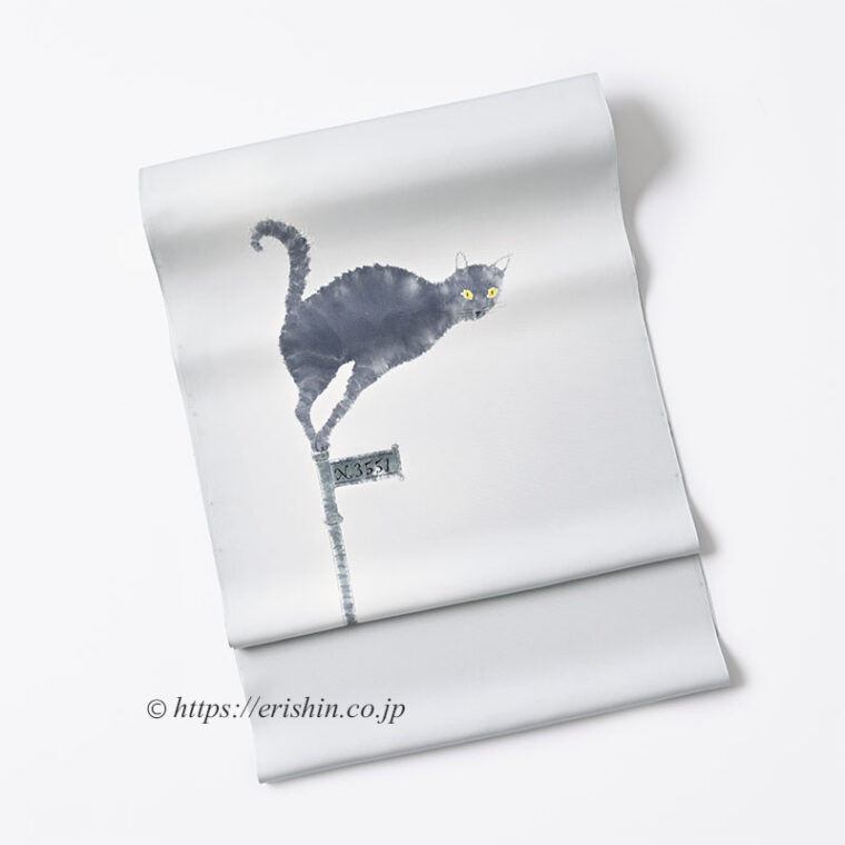 森健持 染名古屋帯(ウェザーキャット・辻ケ花/塩瀬)