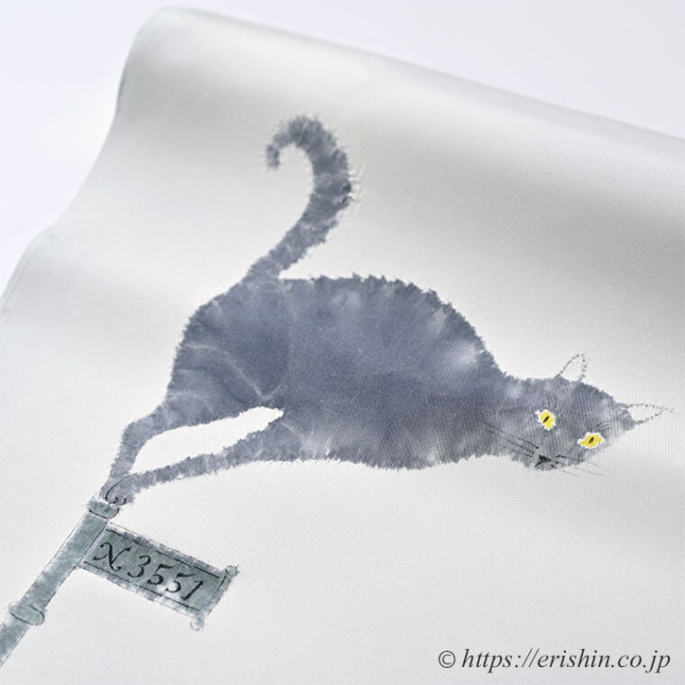 森健持　染名古屋帯（ウェザーキャット・辻ケ花/塩瀬）