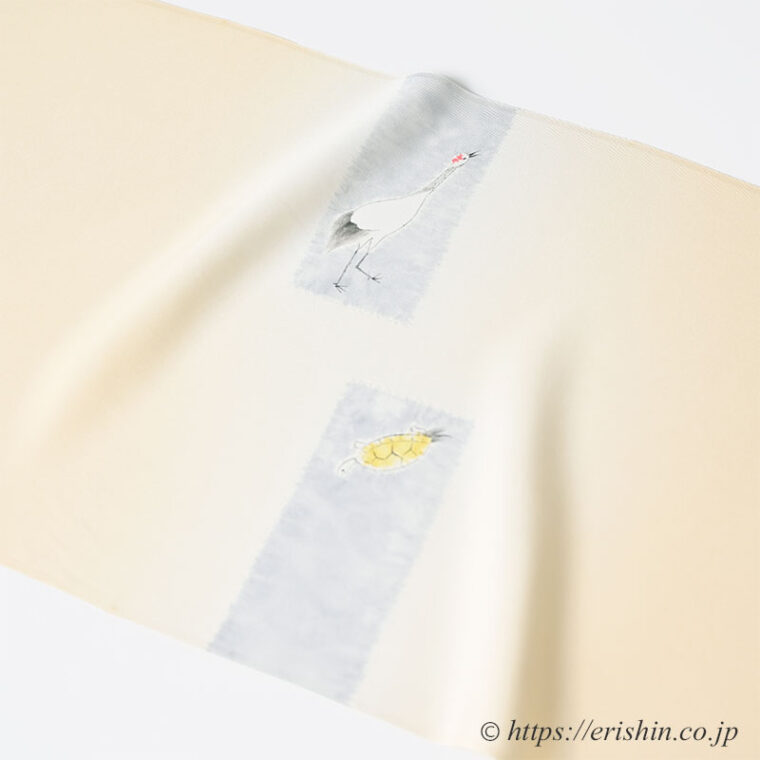 森健持 染名古屋帯(目出度き哉・辻ケ花/塩瀬)「着物と帯・呉服えり新」