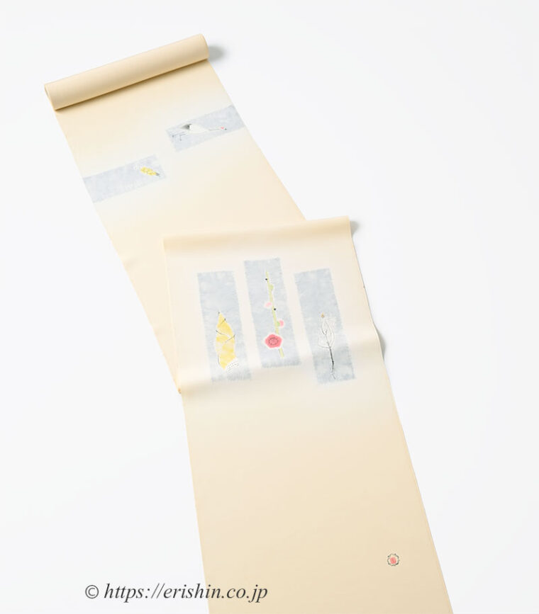 森健持　染名古屋帯（目出度き哉・辻ケ花/塩瀬）「着物と帯・呉服えり新」