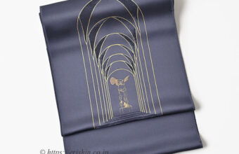 染名古屋帯（聖堂/切りビロード・滅紫〔けしむらさき〕）「着物と帯・呉服えり新」