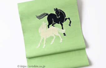 夢訪庵（桝蔵順彦）　九寸織名古屋帯（薫風に集う馬/光悦綴）「着物と帯・呉服えり新」