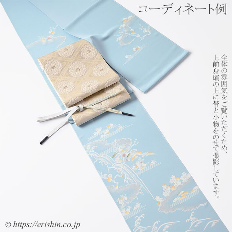 「付下（御所解き/白揚げを御馳走に淡彩で・白群色）」のコーディネート例「着物と帯・呉服えり新」