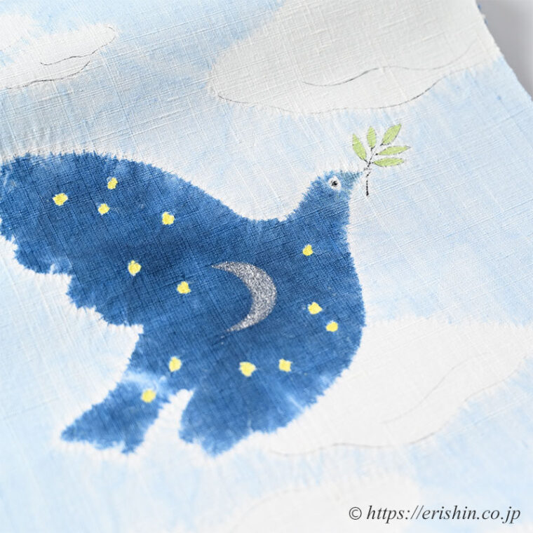 森健持　染名古屋帯（青い空白い雲そして鳩・辻ケ花/紬地）「着物と帯・呉服えり新」