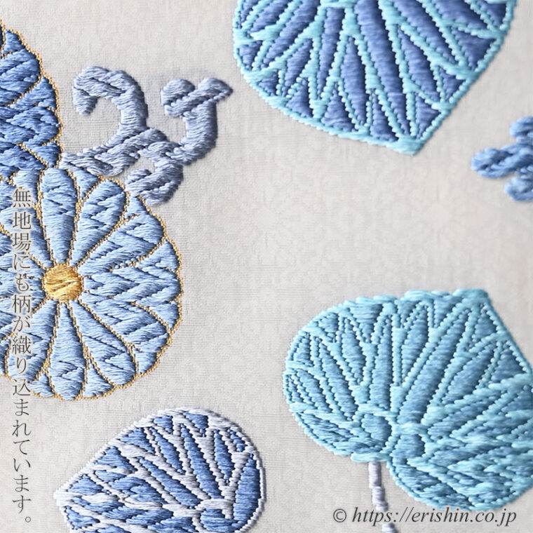 袋帯（菊葵文・唐織/白地に青藤色や青磁色）「着物と帯・呉服えり新」