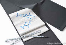 旬のお勧めコーディネート「墨黒色の明石縮に森健持さんのトビウオの帯を」