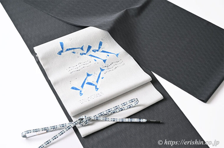 旬のお勧めコーディネート「墨黒色の明石縮に森健持さんのトビウオの帯を」