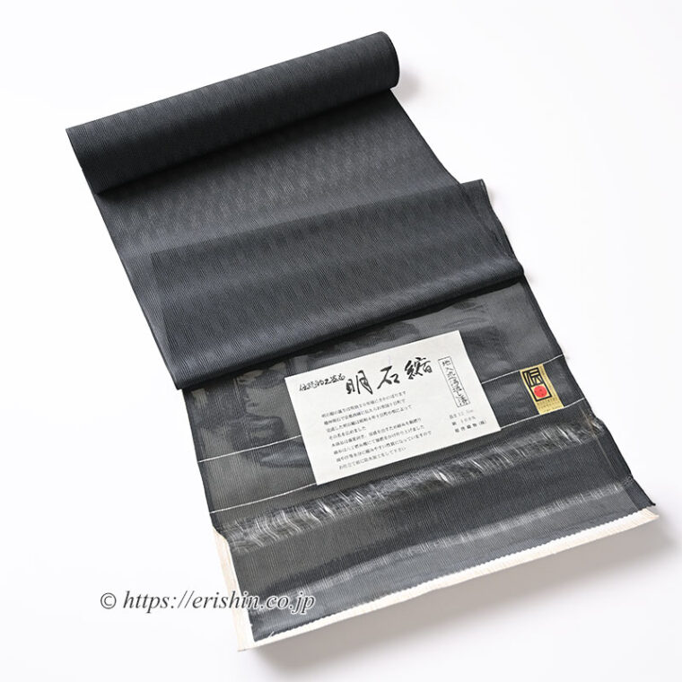 明石縮（よろけ小格子無地/墨黒）「着物と帯・呉服えり新」