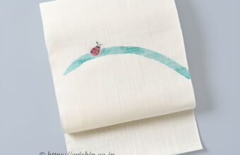 八寸織名古屋帯（てんとう虫・白地/麻）[夏・単衣向]「着物と帯・呉服えり新」