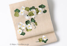 刺繍名古屋帯（夕顔/夏紬地）[夏・単衣向]工芸キモノ野口「着物と帯・呉服えり新」