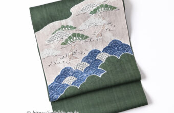 森健持　染名古屋帯（松波小袖写・辻ケ花/夏紬地）[夏・単衣向]「着物と帯・呉服えり新」