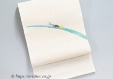 八寸織名古屋帯（蛍・白地/麻）[夏・単衣向]「着物と帯・呉服えり新」