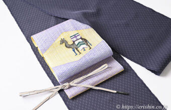 旬のお勧めコーディネート「夏大島にすくいの八寸帯」