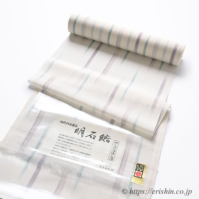 明石縮（乱れ絣楝色×緑青色）「着物と帯・呉服えり新」