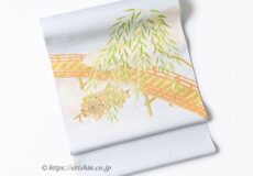 染名古屋帯（柳橋/藍白色・絽）[夏・単衣向]　「着物と帯・呉服えり新」
